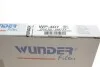 Фільтр салону WUNDER WUNDER FILTER WP 407 (фото 4)