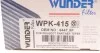 Фільтр салону WUNDER WUNDER FILTER WPK 415 (фото 6)