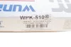 Фільтр салону WUNDER WUNDER FILTER WPK 510 (фото 4)