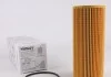 Фільтр масляний WUNDER WUNDER FILTER WY 105 (фото 1)