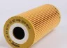 Фільтр масляний WUNDER WUNDER FILTER WY 105 (фото 3)