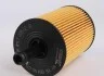 Фільтр масляний WUNDER WUNDER FILTER WY 106 (фото 3)