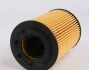 Фільтр масляний WUNDER WUNDER FILTER WY 106 (фото 4)