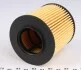 Фільтр масляний WUNDER WUNDER FILTER WY 107 (фото 4)