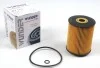 Фільтр масляний WUNDER WY 110
