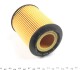 Фільтр масляний WUNDER WUNDER FILTER WY 110 (фото 5)