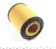 Фільтр масляний WUNDER WUNDER FILTER WY 110 (фото 5)