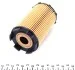 Фільтр масляний WUNDER WUNDER FILTER WY 116 (фото 5)