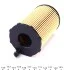 Фільтр масляний WUNDER WUNDER FILTER WY 126 (фото 3)