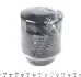 Фільтр масляний WUNDER WUNDER FILTER WY 127 (фото 2)