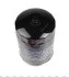Фільтр масляний WUNDER WUNDER FILTER WY 1310 (фото 5)