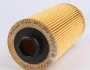Фільтр масляний WUNDER WUNDER FILTER WY 203 (фото 3)