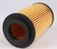 Фільтр масляний WUNDER WUNDER FILTER WY 209 (фото 3)