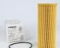 Фільтр масляний WUNDER WUNDER FILTER WY 213 (фото 1)