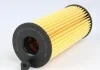 Фільтр масляний WUNDER WUNDER FILTER WY 224 (фото 3)