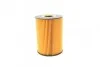 Фільтр масляний WUNDER WUNDER FILTER WY 227 (фото 3)
