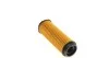 Фильтр масляный WUNDER FILTER WY 228 (фото 2)