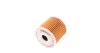 Фільтр масляний WUNDER WUNDER FILTER WY 2300 (фото 9)
