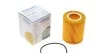 Фільтр масляний WUNDER WUNDER FILTER WY 283 (фото 1)