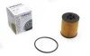 Фільтр масляний WUNDER WUNDER FILTER WY 301 (фото 1)