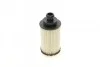 Фільтр масляний WUNDER WUNDER FILTER WY 306 (фото 5)