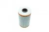 Фільтр масляний WUNDER WUNDER FILTER WY 310 (фото 3)