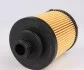 Фільтр масляний WUNDER WUNDER FILTER WY 311 (фото 3)