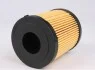 Фільтр масляний WUNDER WUNDER FILTER WY 311 (фото 4)