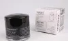 Фільтр масляний WUNDER WY 350