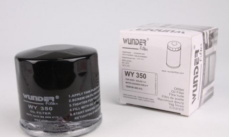 Фільтр масляний WUNDER FILTER WY 350 (фото 1)