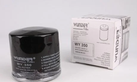 Фільтр масляний WUNDER WUNDER FILTER WY 350