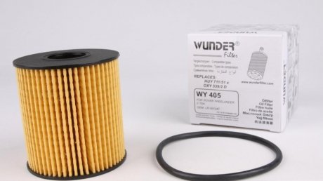 Фільтр масляний WUNDER WUNDER FILTER WY 405
