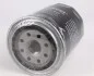 Фільтр масляний WUNDER WUNDER FILTER WY 445 (фото 3)