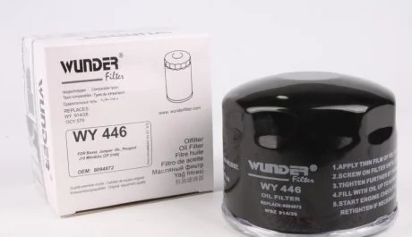Фільтр масляний WUNDER WUNDER FILTER WY 446