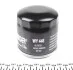 Фільтр масляний WUNDER WUNDER FILTER WY 448 (фото 2)