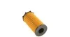 Фильтр масляный WUNDER FILTER WY 5000 (фото 3)
