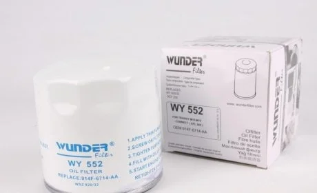 Фільтр масляний WUNDER WUNDER FILTER WY 552