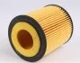Фільтр масляний WUNDER WUNDER FILTER WY 556 (фото 3)
