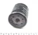 Фільтр масляний WUNDER WUNDER FILTER WY 558 (фото 3)
