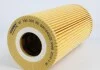Фільтр масляний WUNDER WUNDER FILTER WY 700 (фото 3)