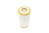 Фільтр масляний WUNDER WUNDER FILTER WY 703/1 (фото 2)