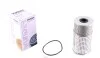 Фільтр масляний WUNDER WUNDER FILTER WY 705 (фото 1)