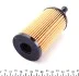 Фільтр масляний WUNDER WUNDER FILTER WY 724 (фото 5)