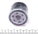 Фільтр масляний WUNDER WUNDER FILTER WY 801 (фото 3)