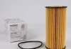 Фільтр масляний WUNDER WUNDER FILTER WY 806 (фото 1)