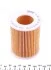 Фільтр масляний WUNDER WUNDER FILTER WY 900 (фото 3)