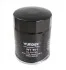 Фільтр масляний WUNDER WUNDER FILTER WY 901 (фото 2)