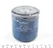 Фільтр масляний WUNDER WUNDER FILTER WY 918 (фото 2)