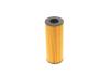 Фільтр масляний WUNDER WUNDER FILTER WY 920 (фото 5)