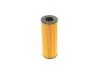 Фільтр масляний WUNDER WUNDER FILTER WY 920 (фото 5)